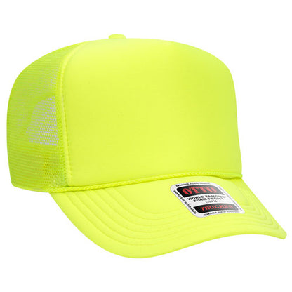 Be Salty Faux Patch Hat