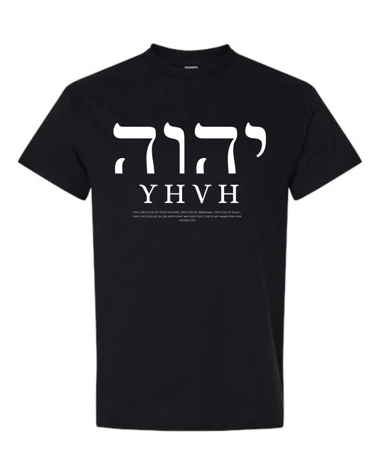 YHVH TEE
