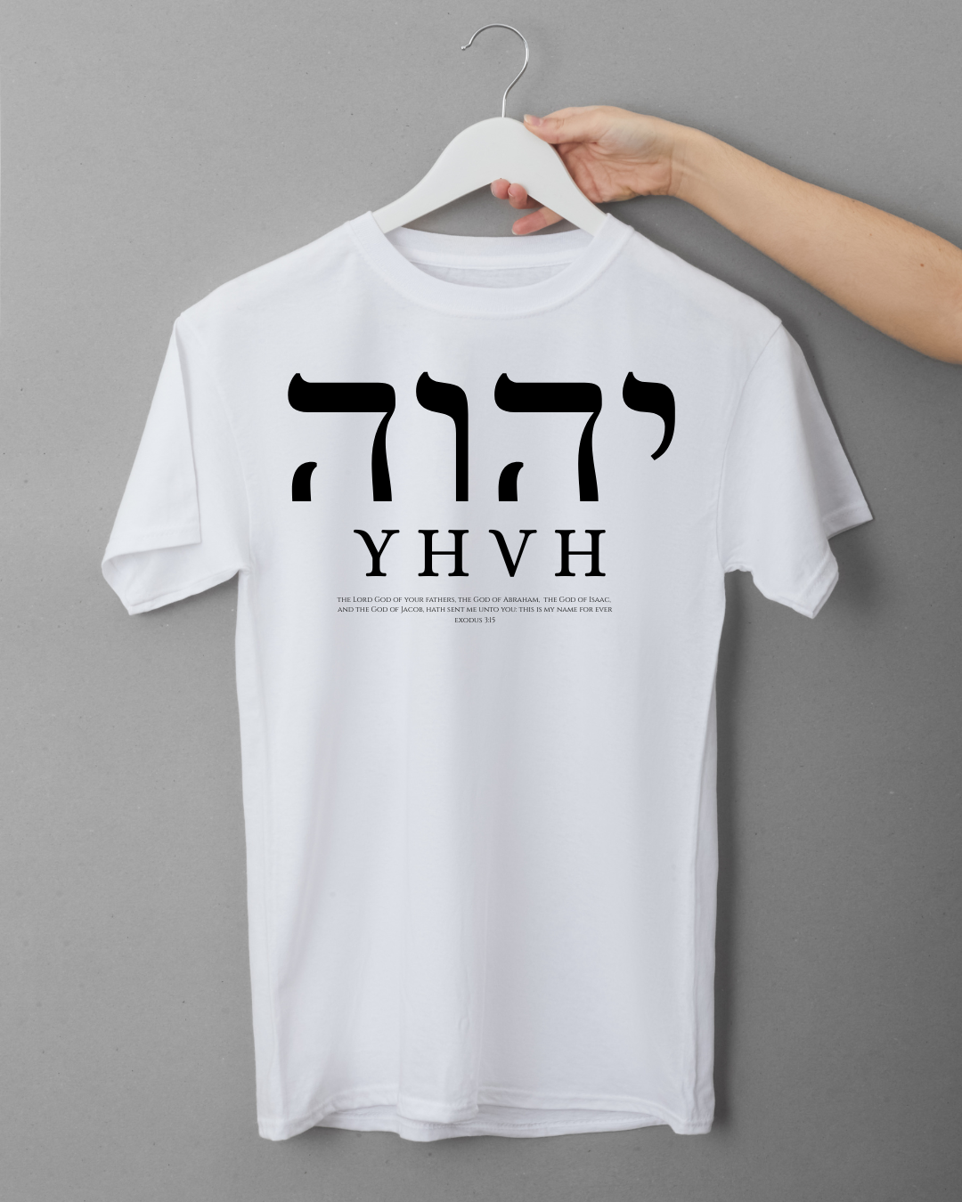 YHVH TEE